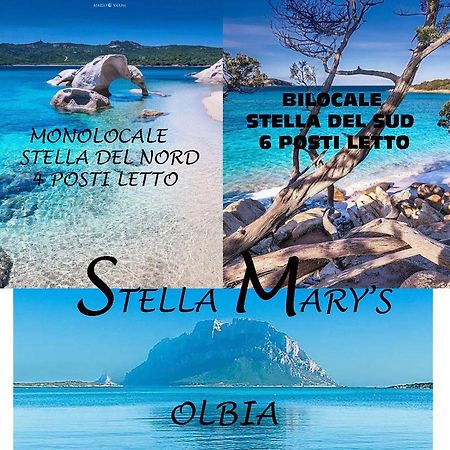 Апартаменты Stella Marys Nord Ольбия Экстерьер фото